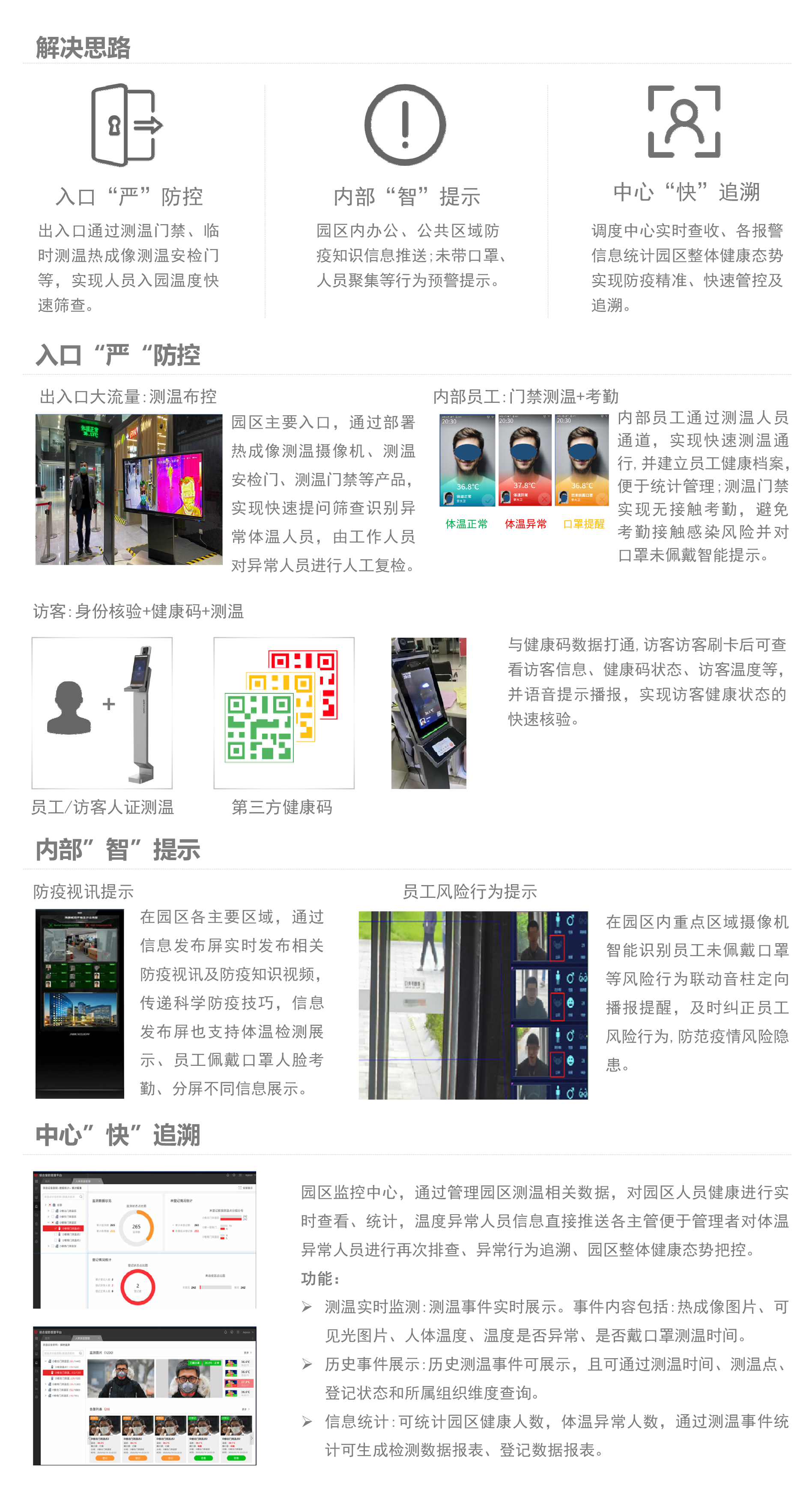 af1d44dd-024b-4862-bfcc-7f5c3e58270f.png