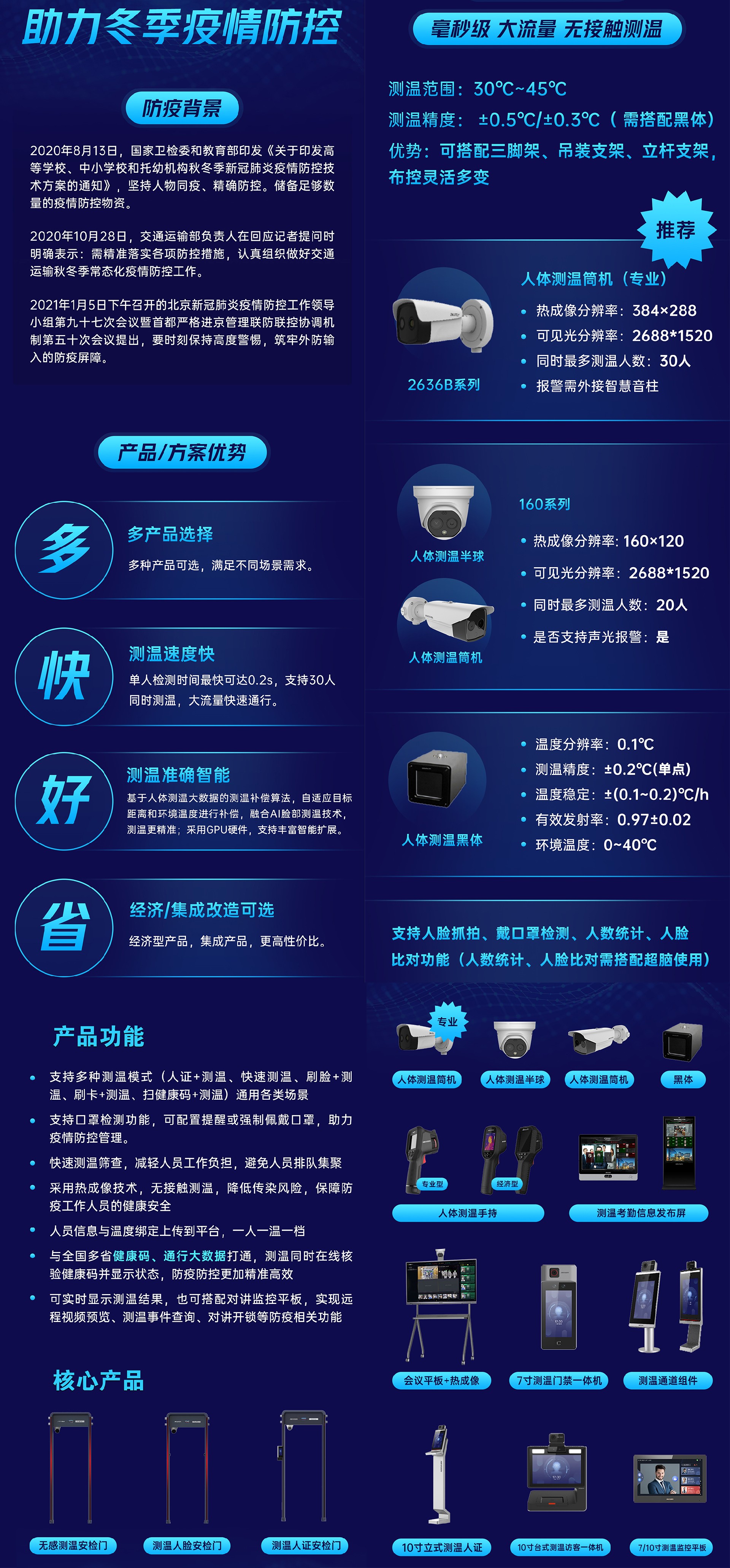 e378846c-691a-4a4d-b7a2-0878f41a1151.jpg